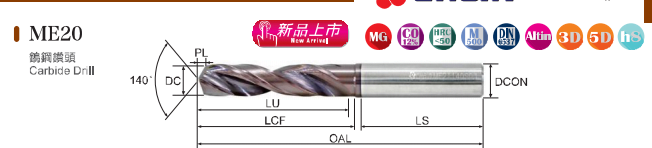 Mũi khoan Echain ME20