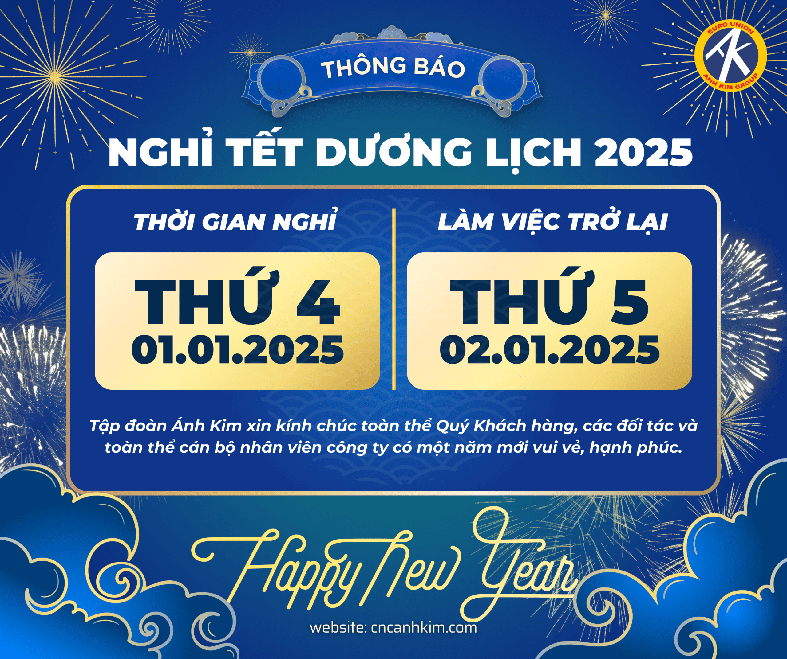 THÔNG BÁO v/v NGHỈ LỄ TẾT DƯƠNG LỊCH 2025