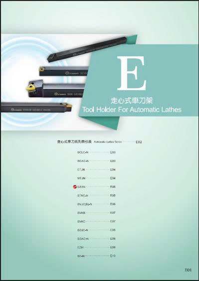 Tool Holder Automatic Lathes Taiwan 2020